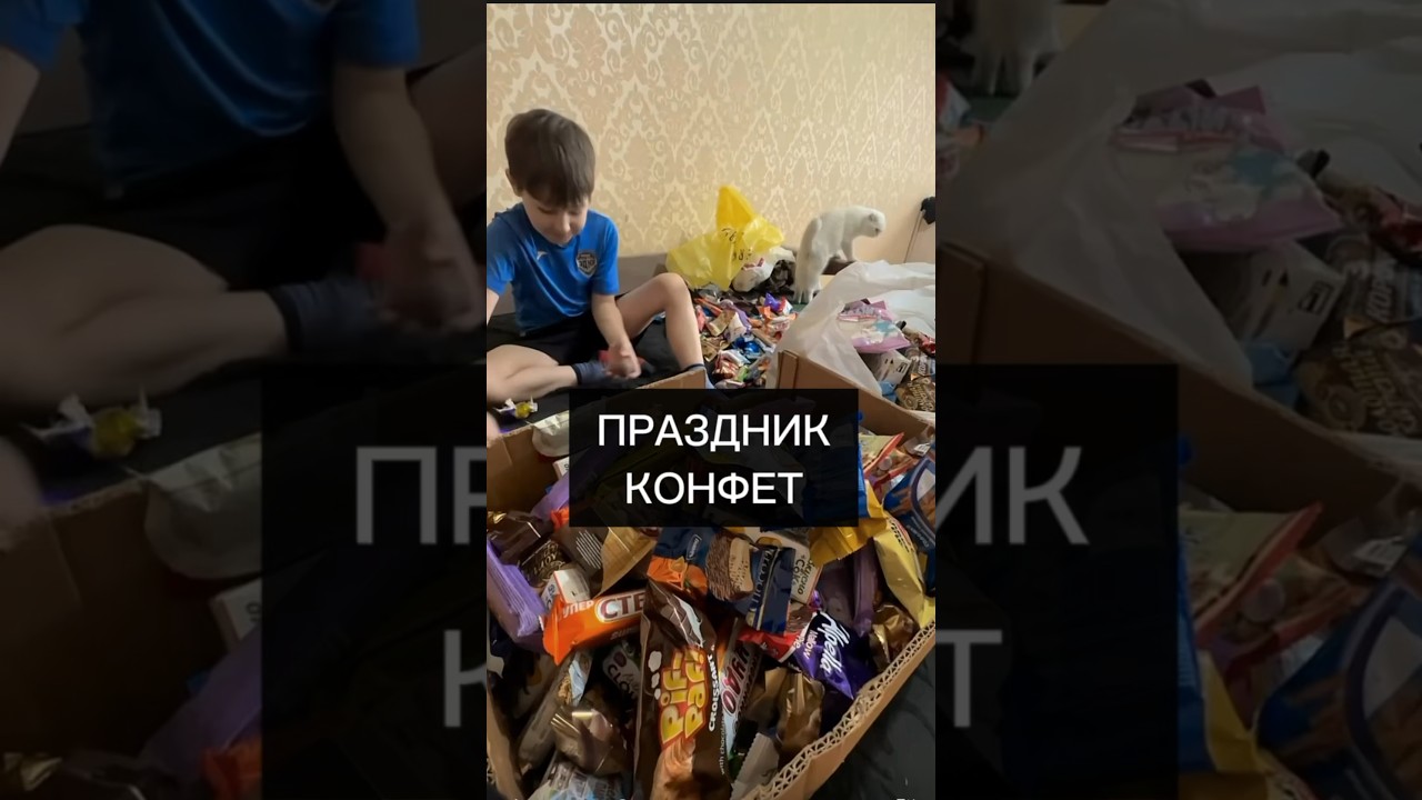 #уразабайрам #дагестан #махачкала #ислам #мусульмане