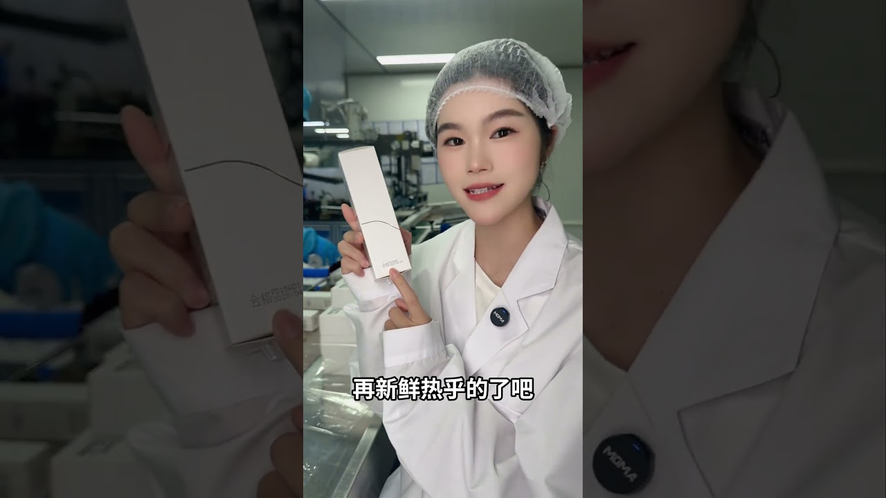 377生产的不够卖！ 4.26号早上九点 只有两万单现货！一定要来抢！@海莉（26号早9点377重磅回归）