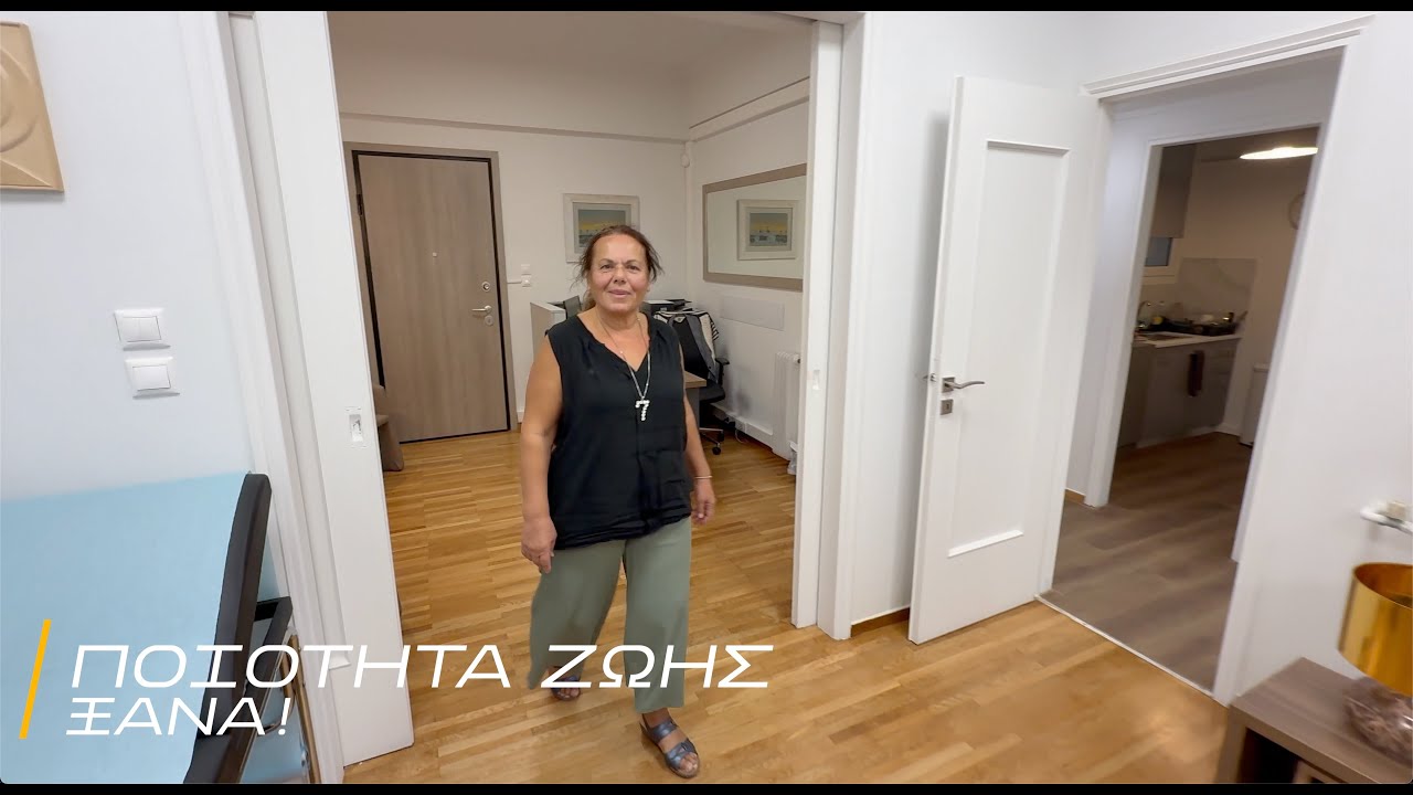 Φυσιολογική βάδιση & ποιότητα ζωής 25 ημέρες μετά αρθροπλαστική γόνατος FAST TRACK!
