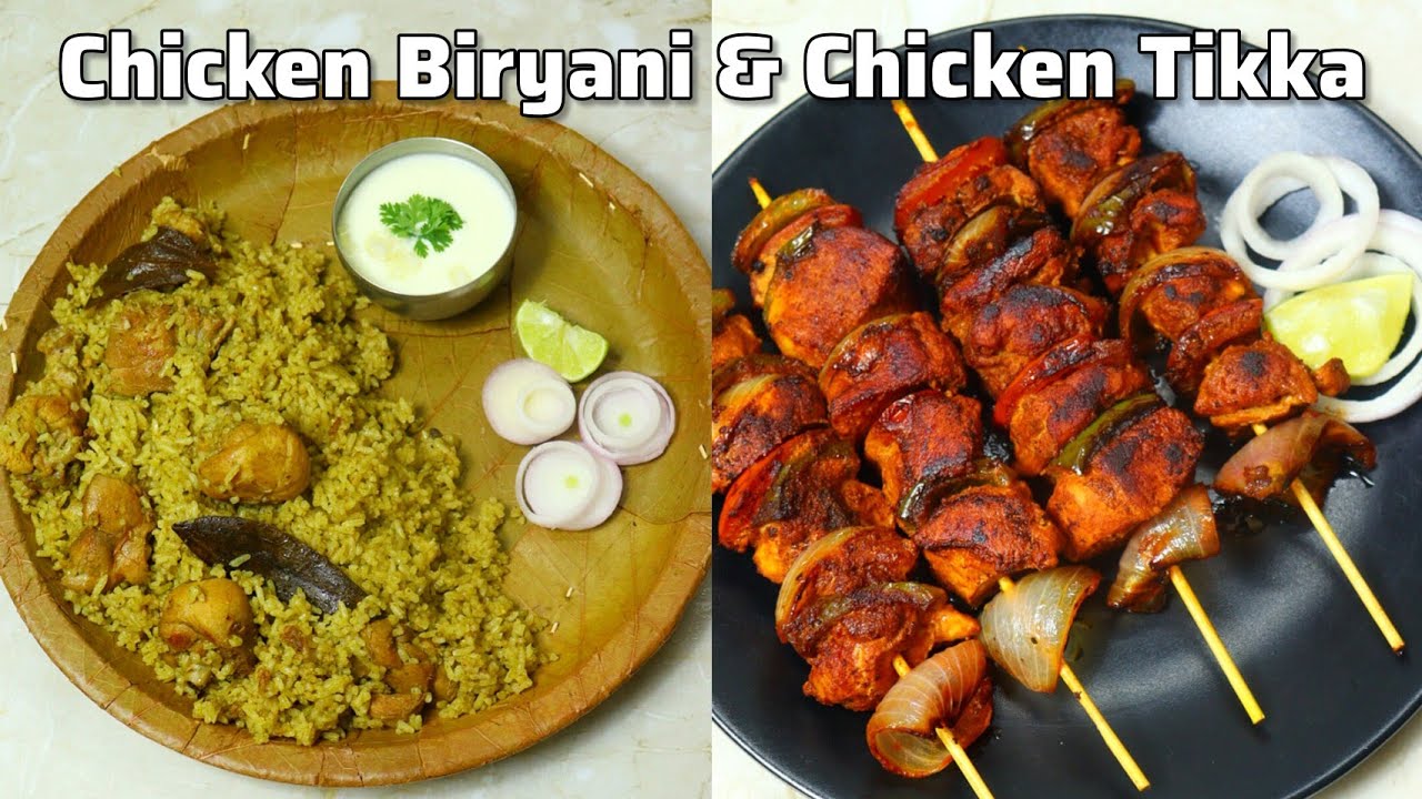 chicken donne biryani | chicken tikka | chicken combo | chicken Biryani recipe | chicken tikka