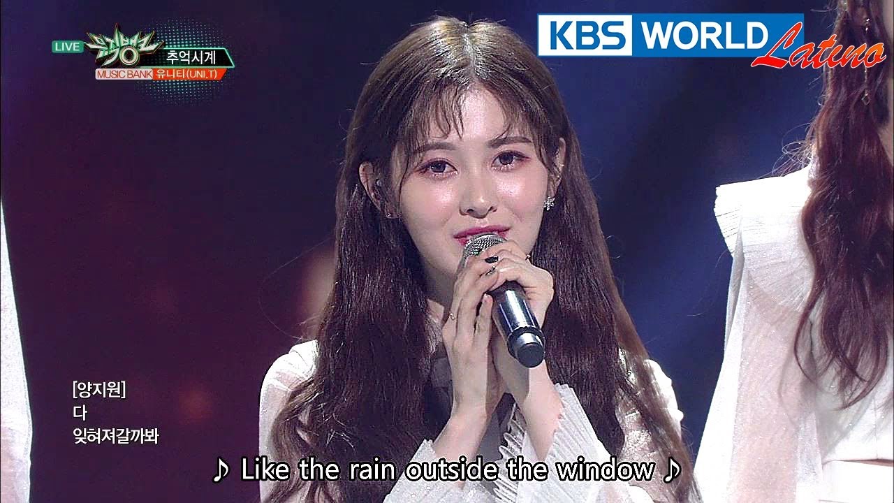UNI.T - A MEMORY CLOCK | 유니티 - 추억시계 [Music Bank HOT DEBUT / 2018.05.18]