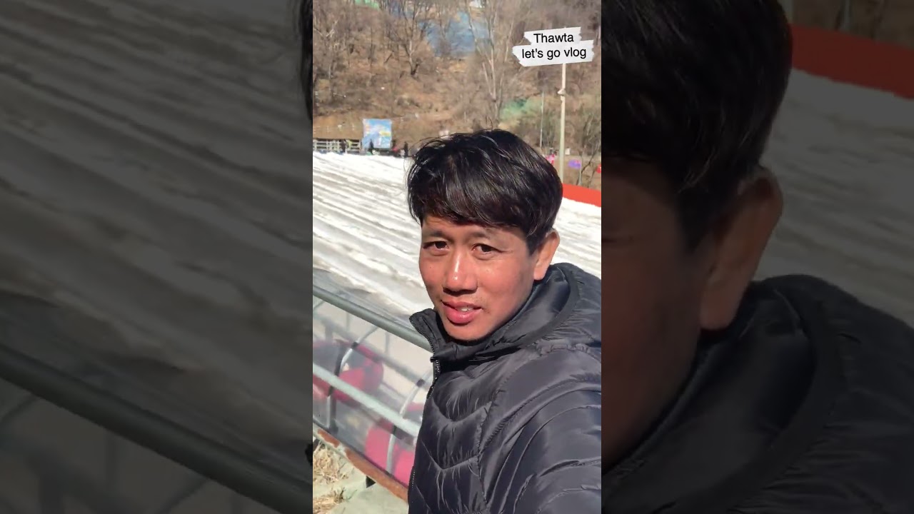 နှင်းလျောစီးကြမယ်#vlog #korean #travel 