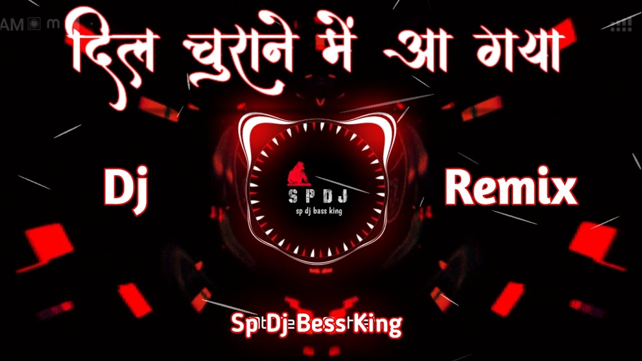 Dil churane Main a Gaya Hindi song dj Remix song #remix #jbl #djremix #song 