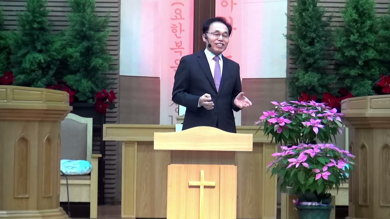 빌 2:1-11 