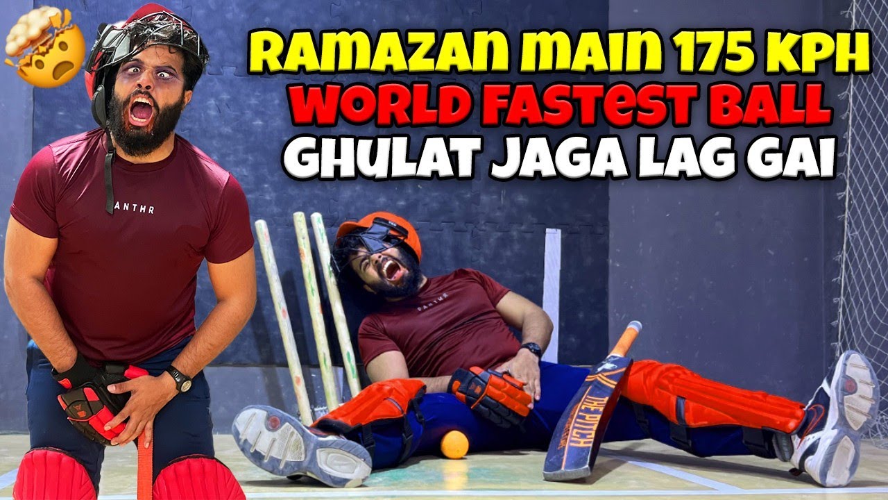 RAMAZAN MAIN 175 KPH WORLD FASTEST BALL LAG GAI 🤯 SYED FAHAD | THE FUN FIN | RAMZAN SPECIAL |