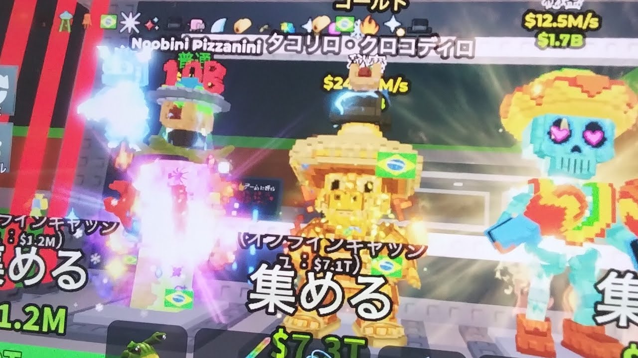 nekonekoch がライブ配信中！