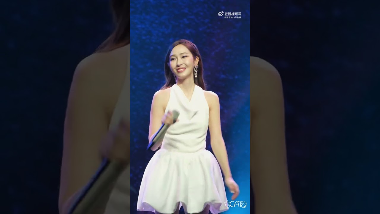 250421 Jessica Jung - At least I still have you @ Birthday Party in Xi'an