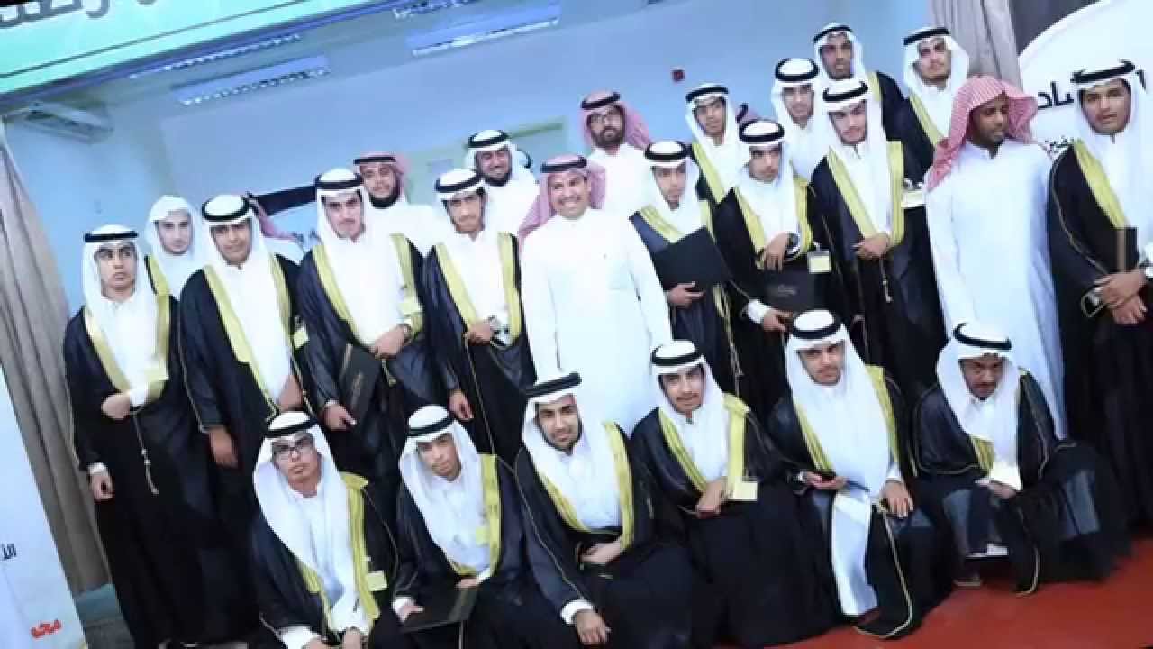 حفل تخريج الدفعة 33 من ثانوية خادم الحرمين الشريفين بالشماسية لعام 1436 هـ