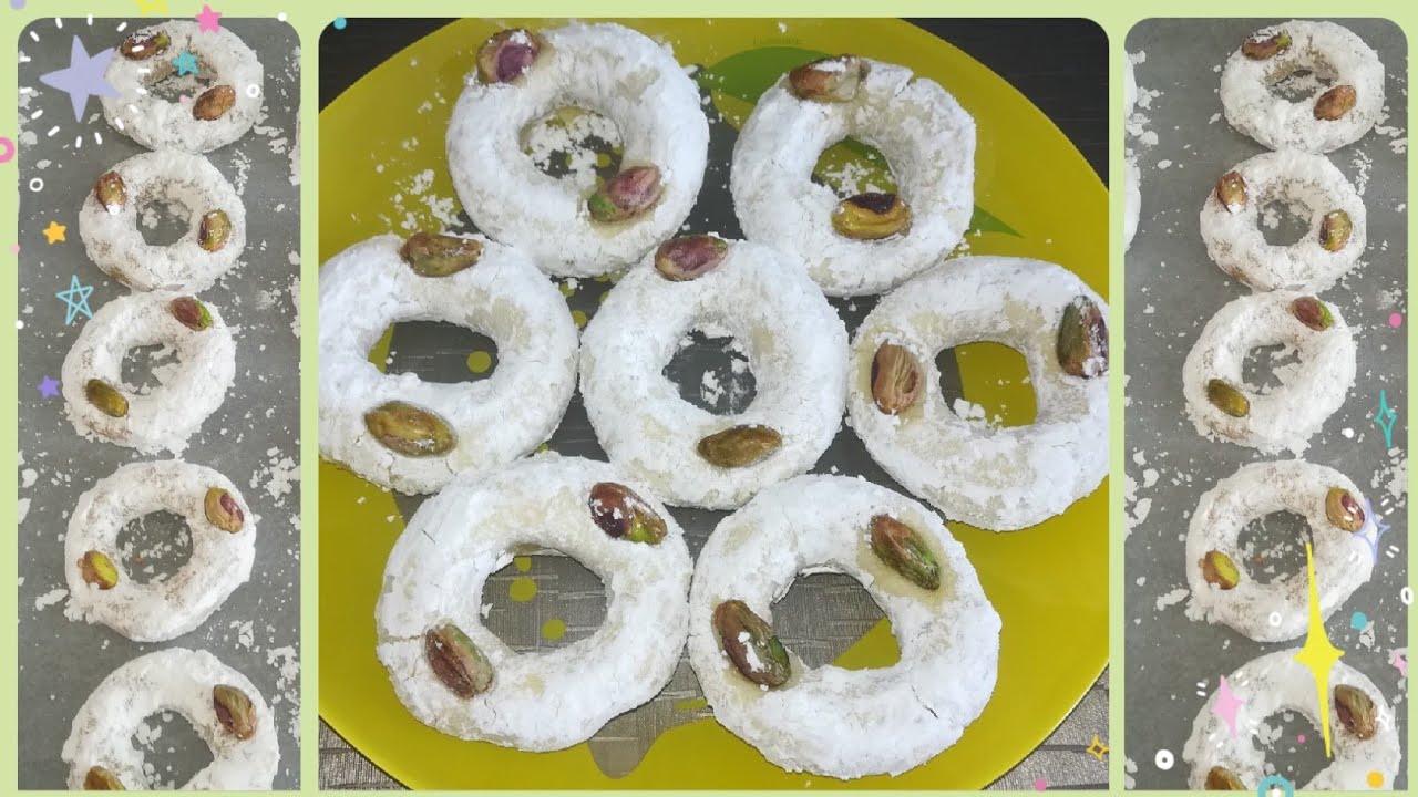 Gâteau Aïd 2020🎈/EID CAKE 🎈/18 Bracelets aux amandes 🌹