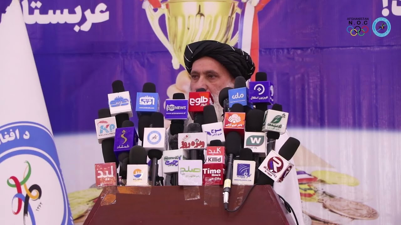 د مډال راوړونکو ورزشکارانو په ستاينغونډه کې د  ریاست‌الوزراء عالی مقام د دفتر رئیس!