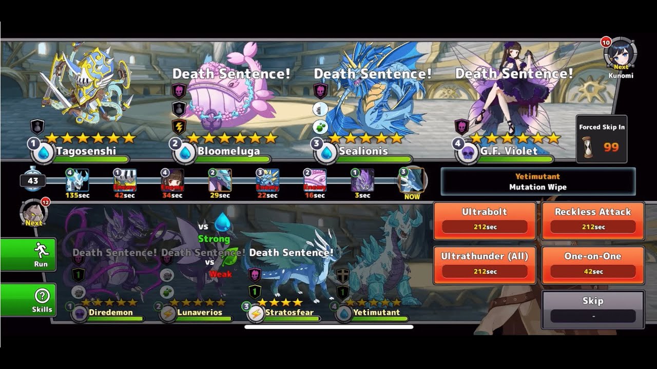 Neomonsters PvP: YETIMUTANT - Six Trials SE