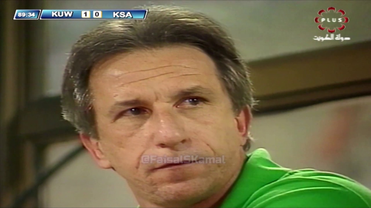 مُلخص #الكويت 1 #السعودية 0 | كأس الخليج 1996 - خليجي 13
