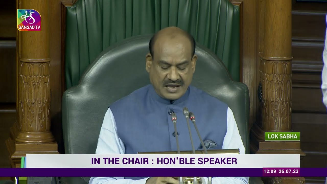 MoS Nityanand Rai introduces The Registration of Births and Deaths (Amendment) Bill, 2023
