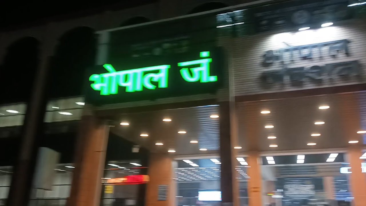 रेलवे स्टेशन भोपाल!#sankalpindiatv 