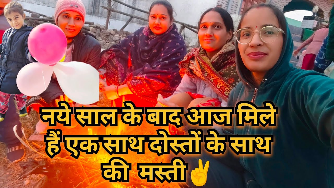 इतना परेशान कर दिया है सब कुछ ख़राब कर दिया😱 ||बेटी के लिए बनाया स्पेशल खाना👌||Sapna negi vlog ||