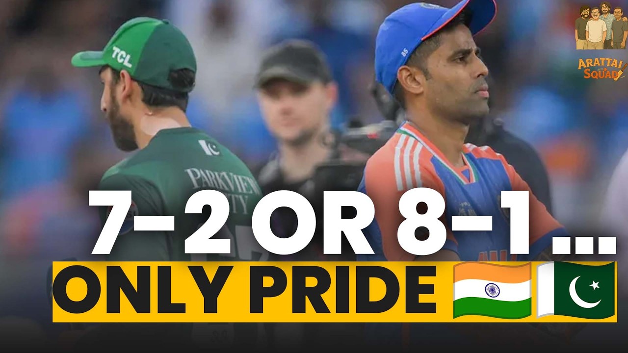 India vs Pakistan Is Here 🔥 Pride  Points | 