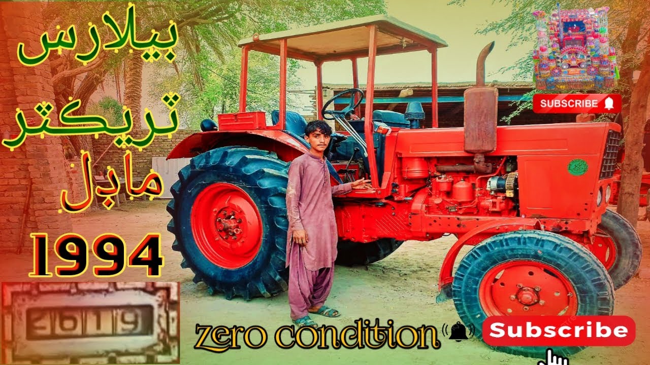 Belarus tractor model 1994 zero condition for sale