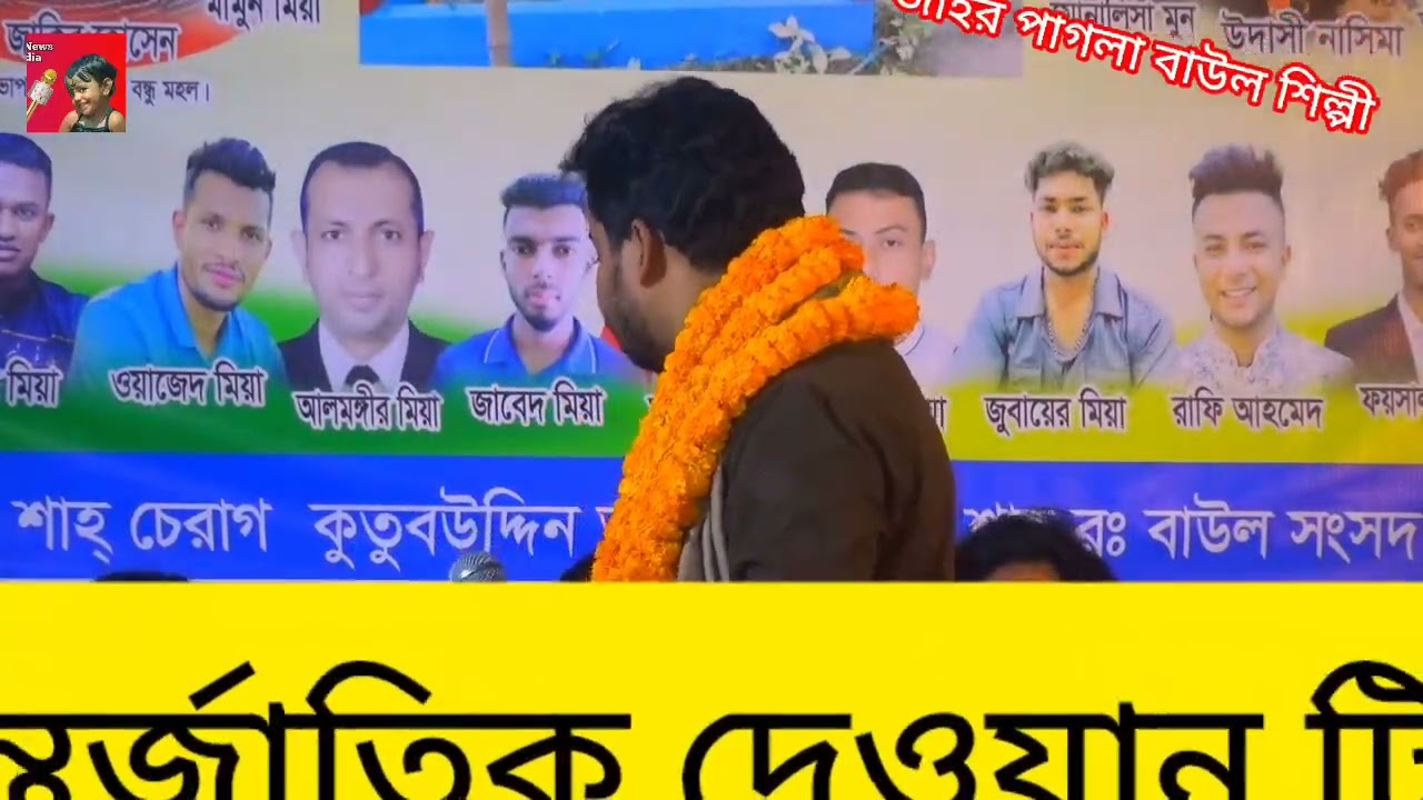 জহির পাগলা সেরা শিল্পীর সেরা গান গাইলেন বিচ্ছেদ গান