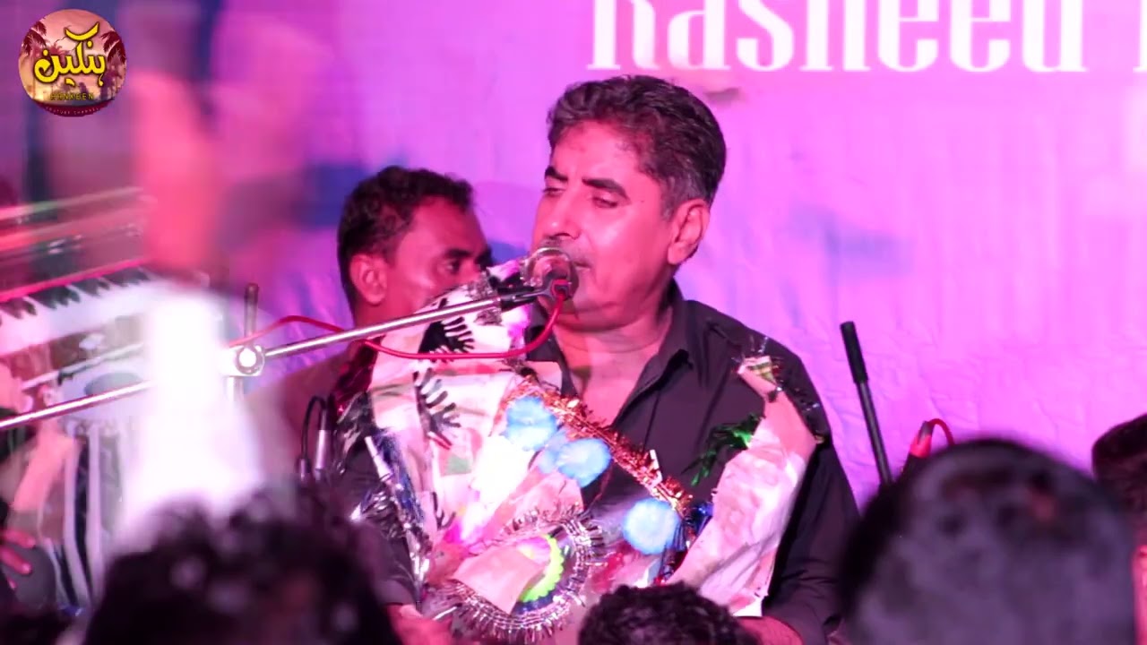 Arif Baloch/ Program Song 10,10,2025/Je Bate Mastane