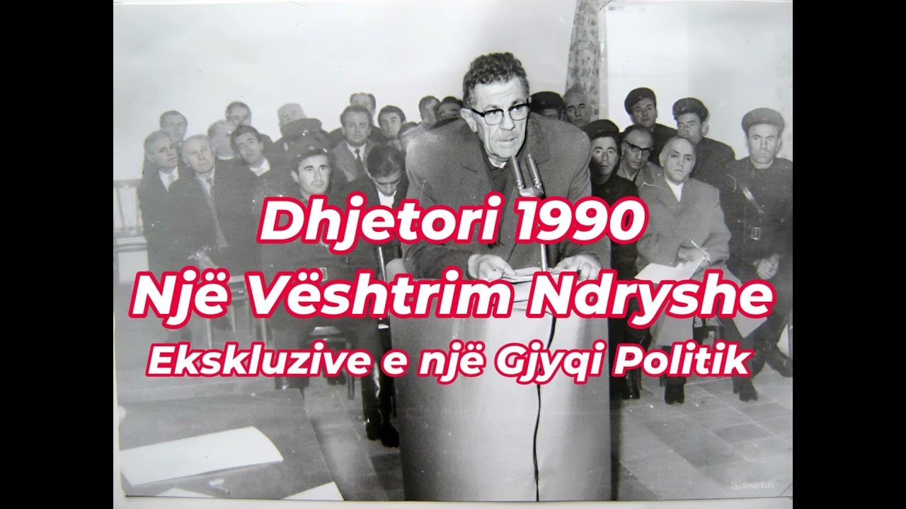 Ekskluzuve e një Gjyqi Politik! Një Vështrim Ndryshe i Dhjetorit 1990! #partiakomuniste #historiani