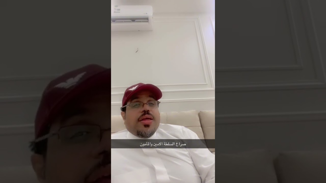 قصة صراع السلطة بين الأمين والمأمون