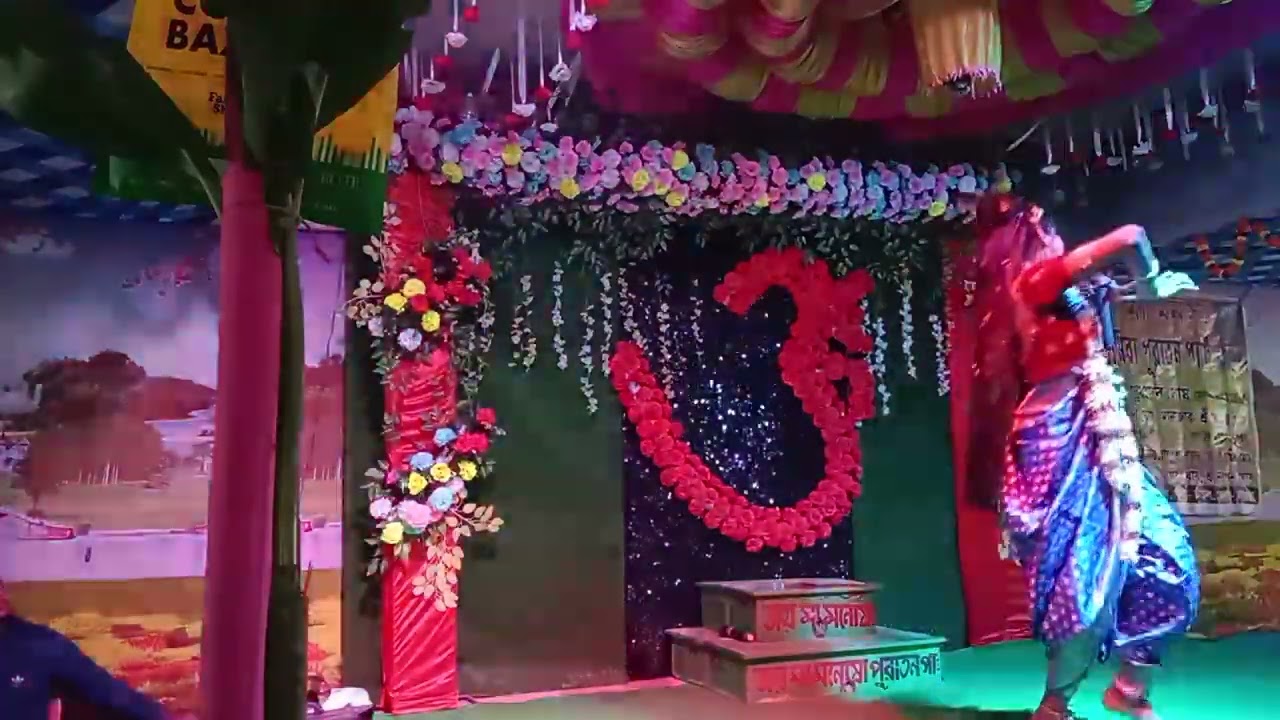 নেতা ও মনসা যুক্তি নিউ বালক পাটী যোগ যোগ নাম্বার 75 50 852712