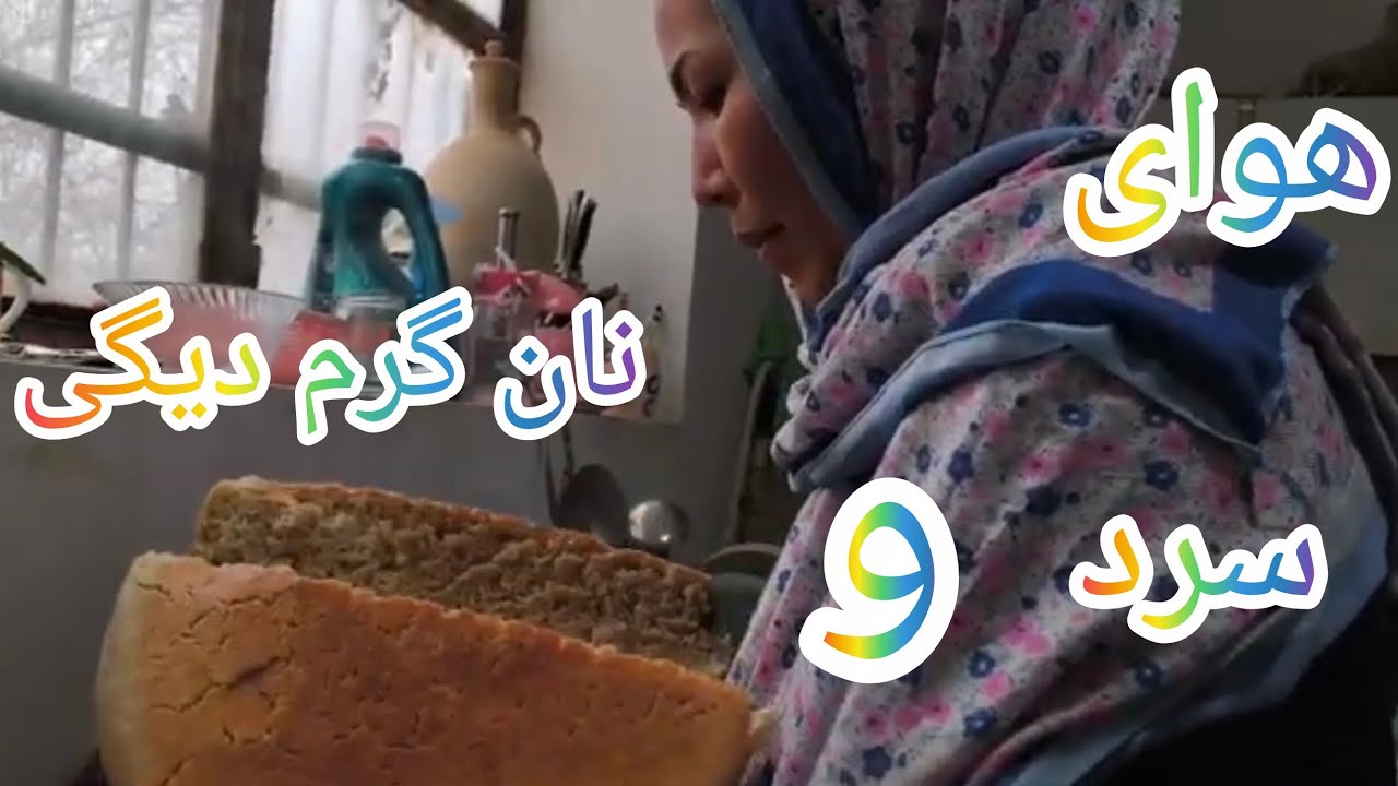 Cold winter, warm hearts with fresh local bread ❤️🔥”