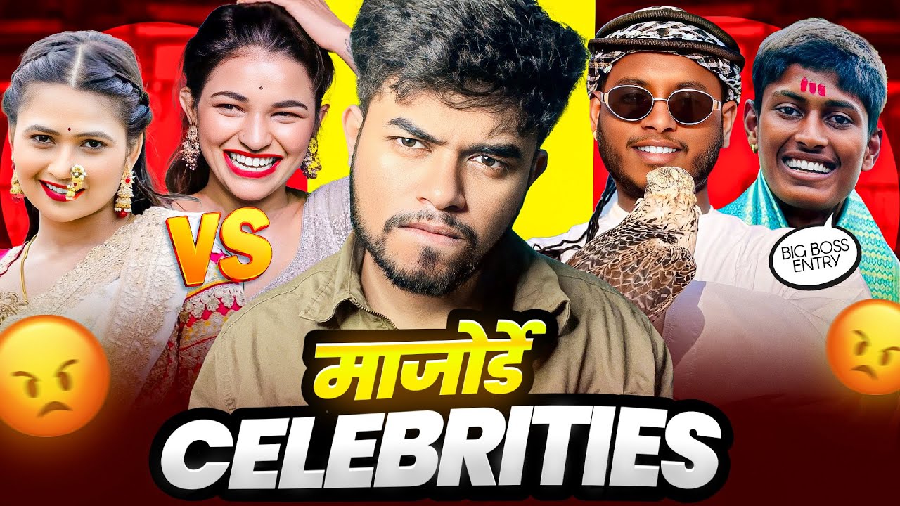 PRATIK SHINDE IN DUBAI FT VIRAL TRENDS