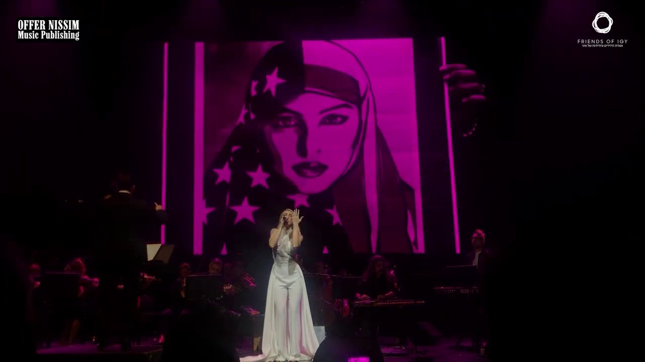 Offer Nissim & Meital De Razon - My Pride (Live)