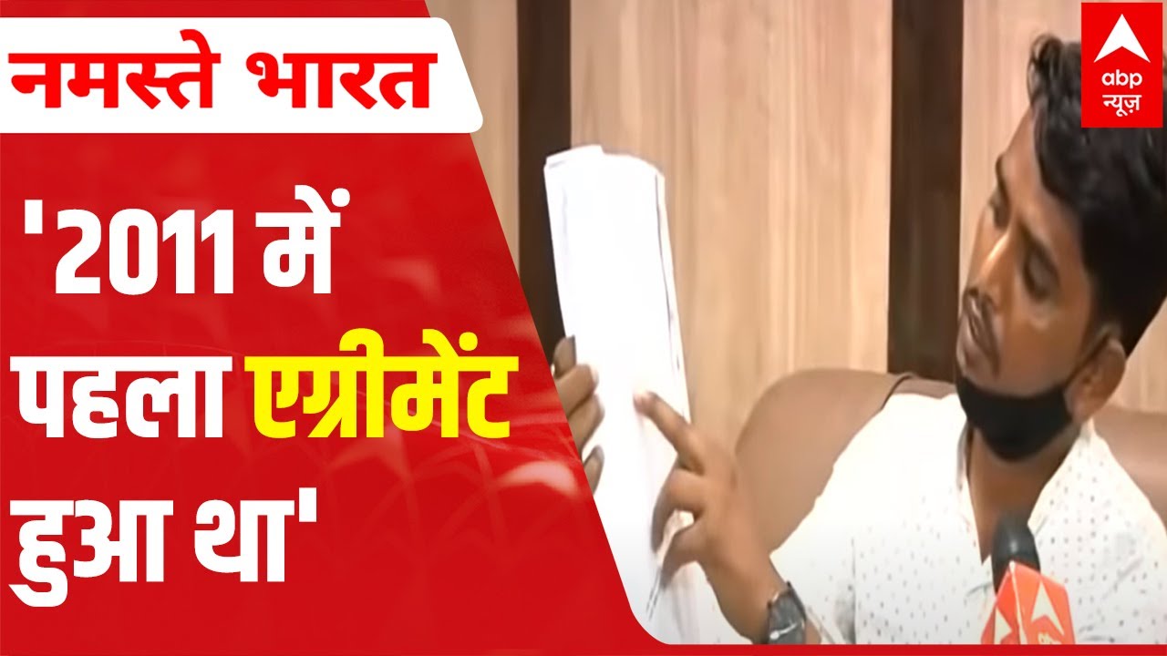 Ram Temple Land Scam: Sultan Ansari, man who sold land to trust, reveals truth