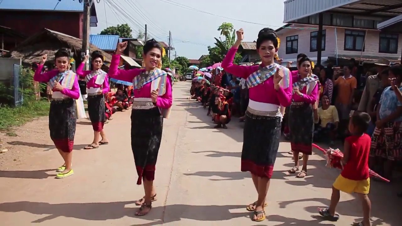 สาวอีสานลำเพลิน 