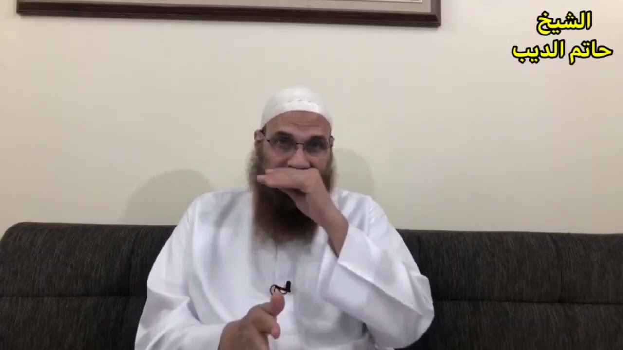 من المشاحن المذموم الذي لا يغفر له؟ | الشيخ حاتم الديب