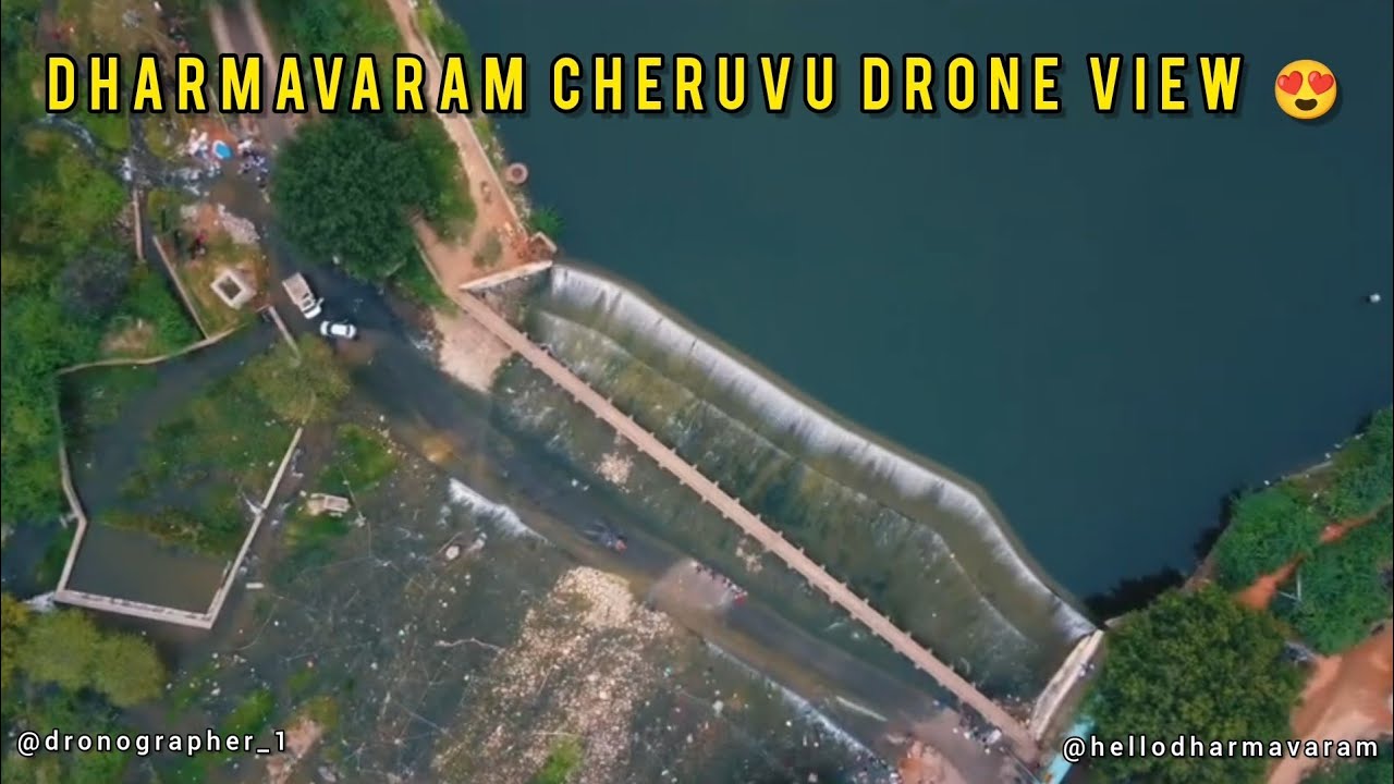 dharmavaram cheruvu drone view #dharmavaram #hellodharmavaram #puttaparthi #dharmavaramcheruvu
