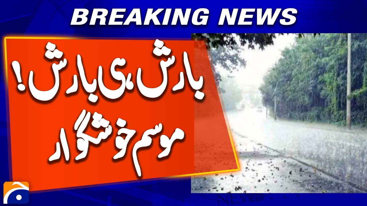 Pakistan Weather Update: Rain and Snow Across the Country