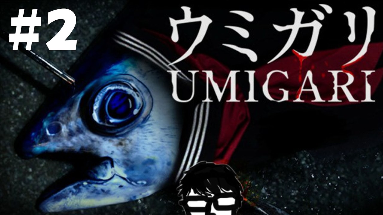 架空の日本の霧深き海で繰り広げられる、一人称銛漁ホラーゲーム【UMIGARI | ウミガリ】#2