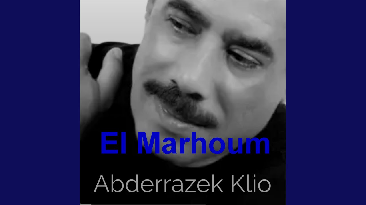 El Marhoum