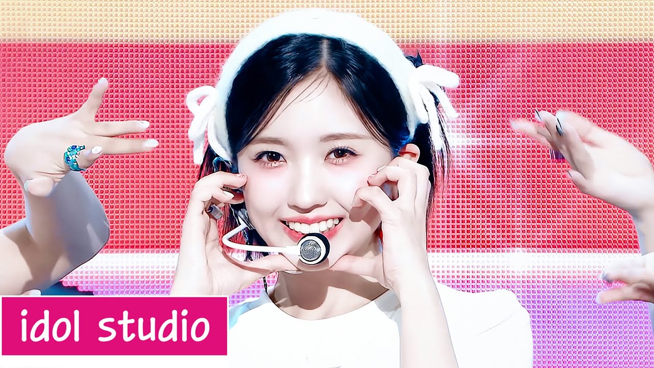 MADEIN (메이딘) - "UNO" (교차편집 Stage Mix)