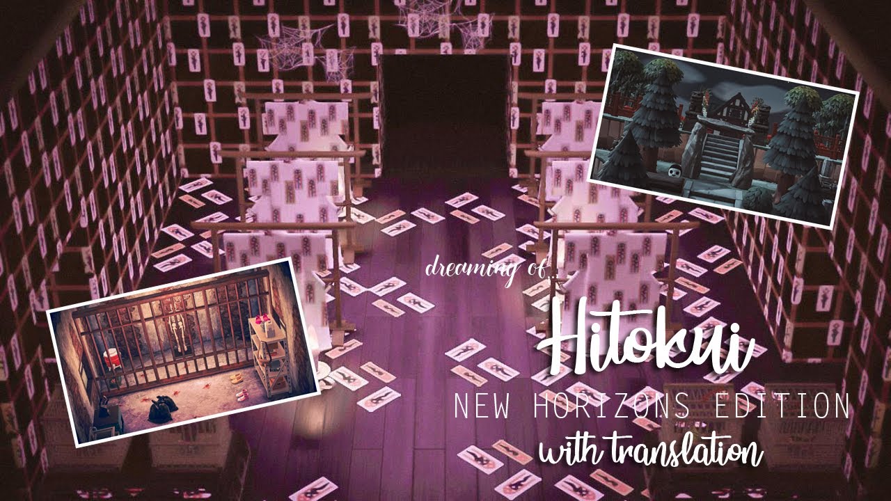 Dreaming of...Hitokui (Cannibal) island  | Animal Crossing: New Horizons Island Tour w/ translation