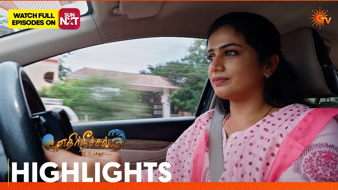 Ethirneechal Thodargiradhu - Highlights | 20 Aug 2026 | Tamil Serial | Sun TV