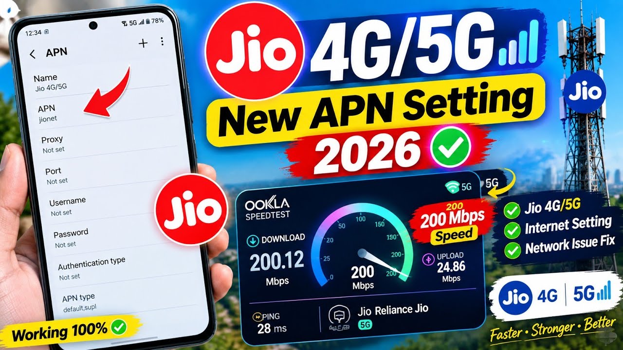 Jio4G/5G New APN Setting 2026 ✅ Masterpiece Network setting jio sim📲 Jio4G Network issue Fix