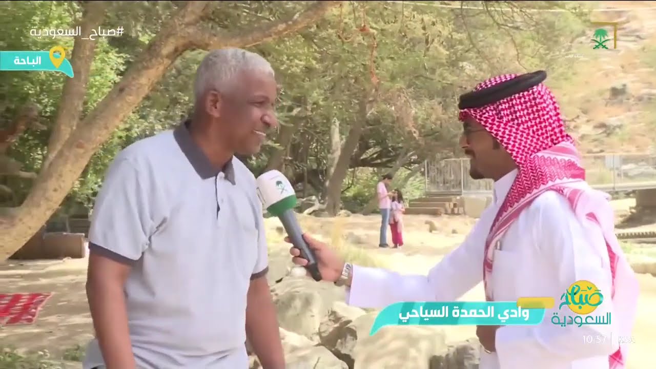 وادي الحمدة.. وجهة سياحية لطبيعة ساحرة ومبهرة في الباحة