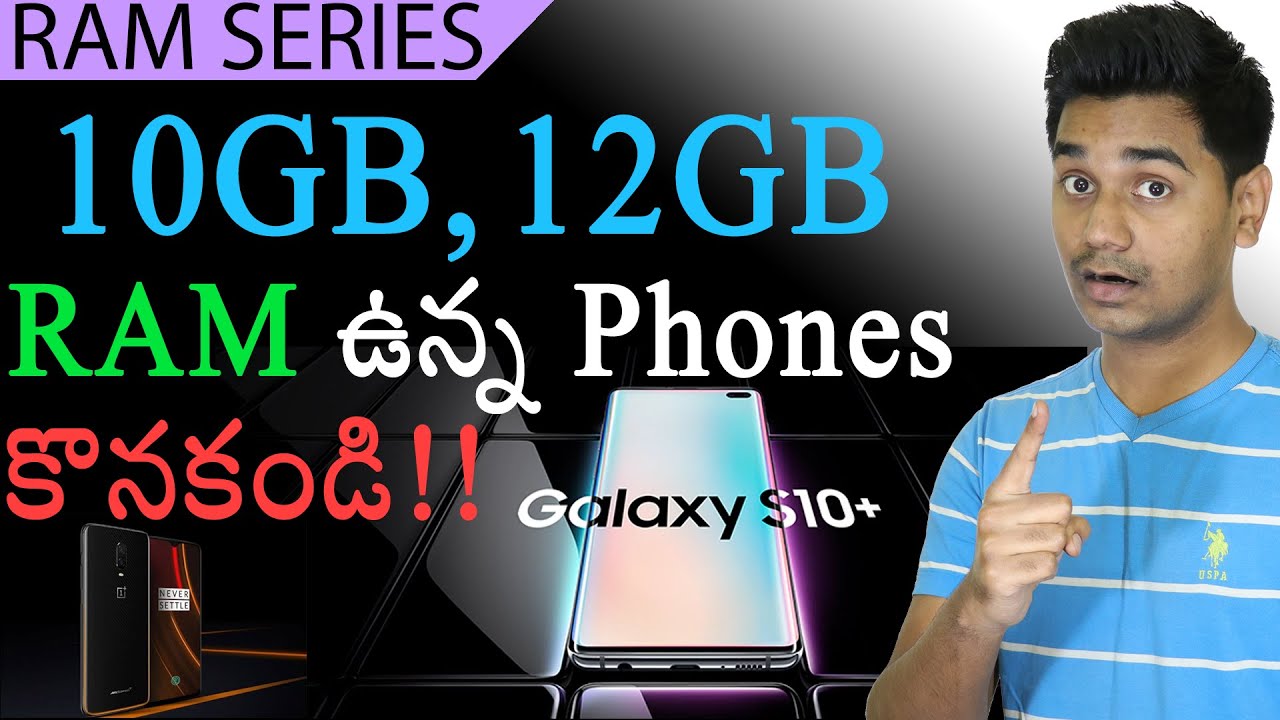DON’T BUY Phones with more than 8 GB RAM!! | #TCT_RAM_Series 9