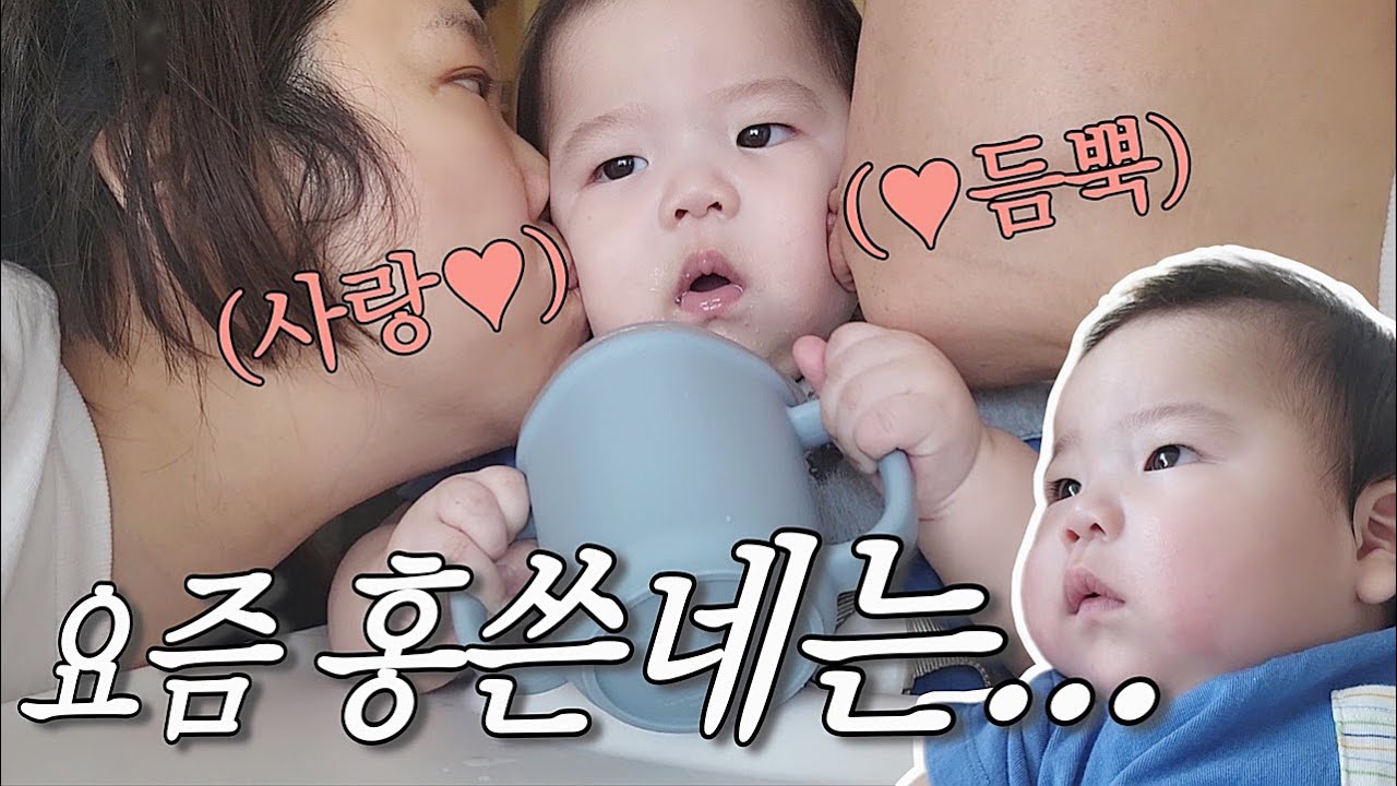 요즘 혀니와 쓰니네는