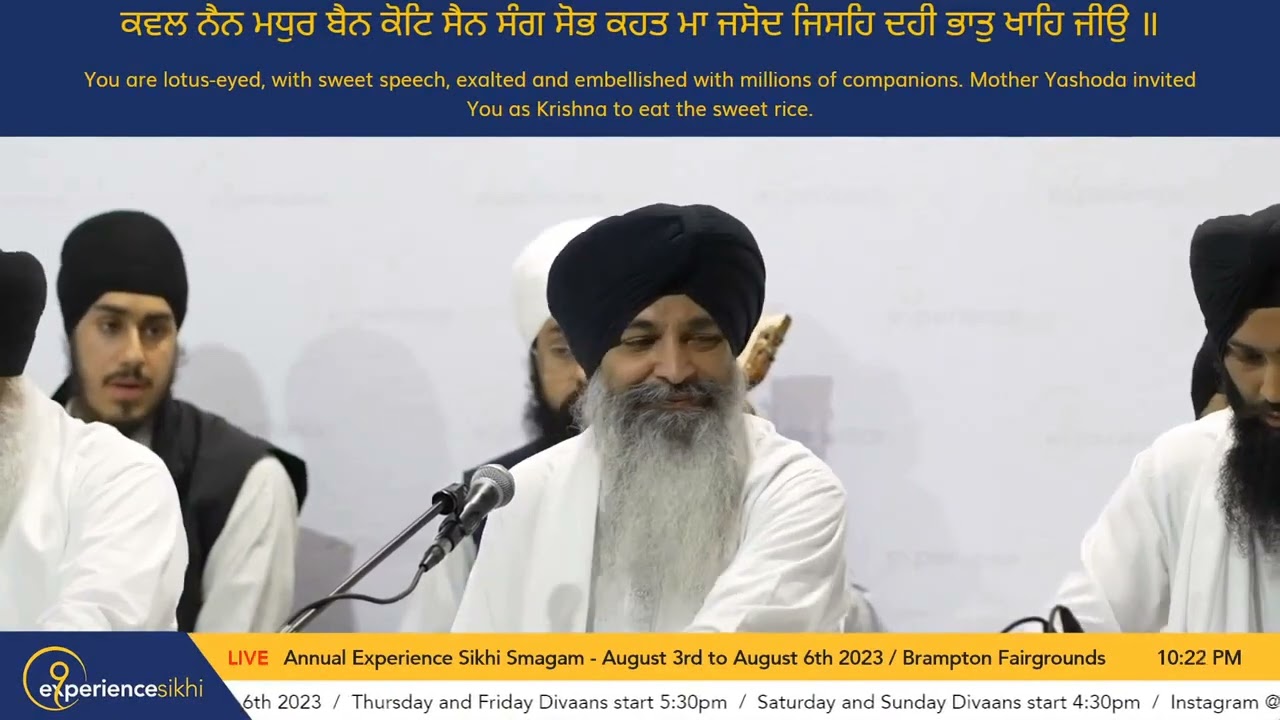 Kaval Nain Madhur Bain - Bhai Sarabjit Singh ji laadi