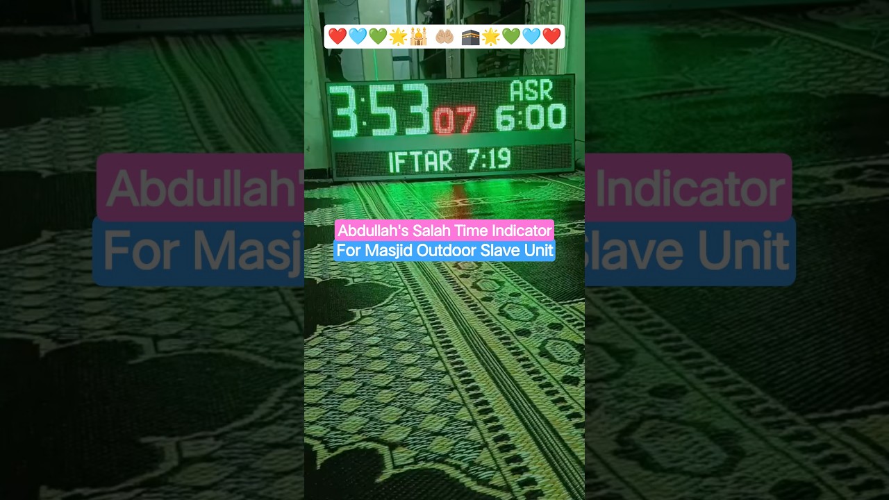 Masjid Namaz Time Table LED Clock 