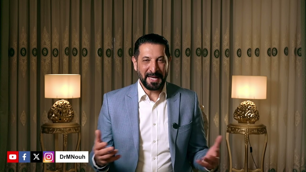 أوّل مدمّر للأسرة | د.محمد نوح