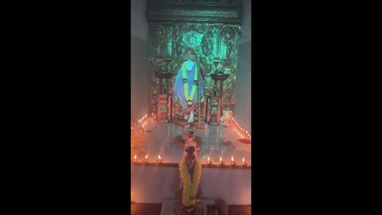 Om Sai Ram