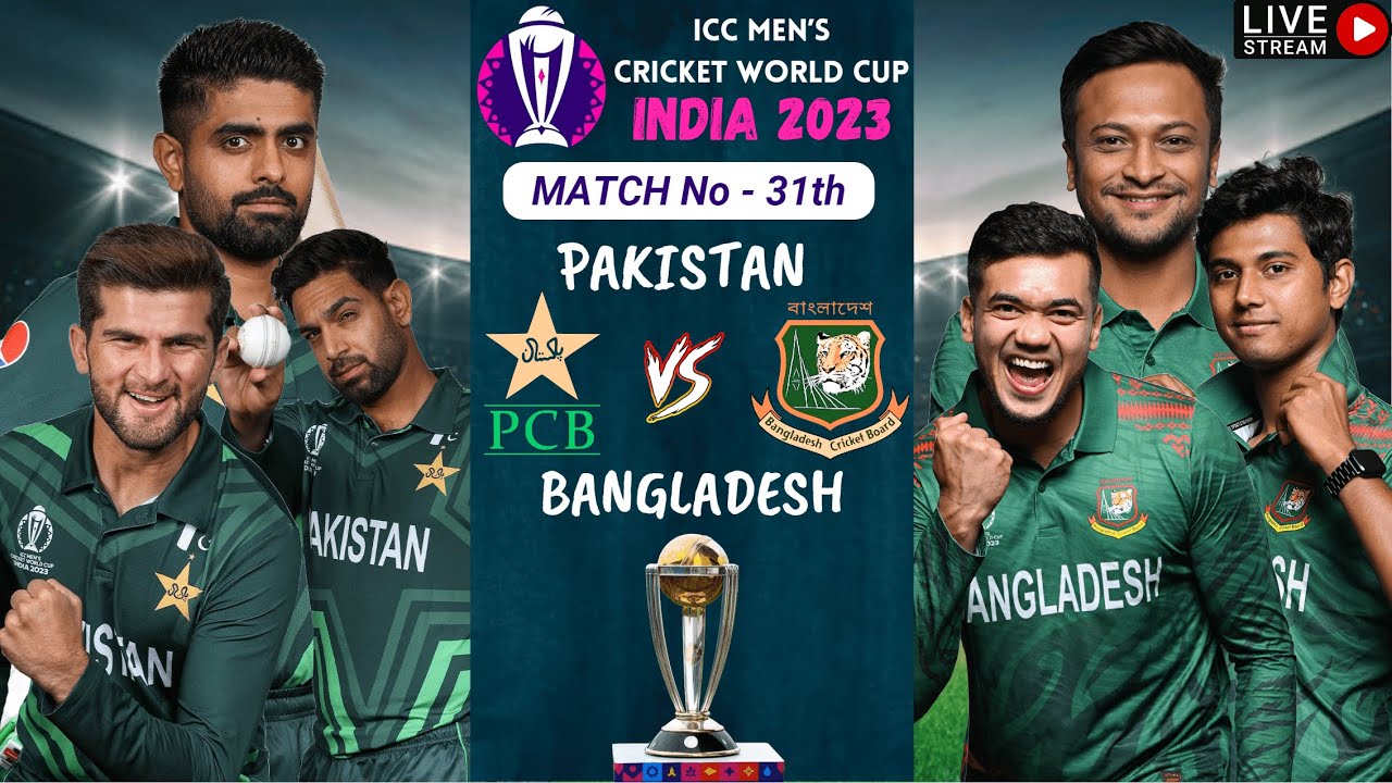 Live: Pakistan vs Bangladesh, 31st Match | Eden Gardens, Kolkata #live #livestream #cricket24