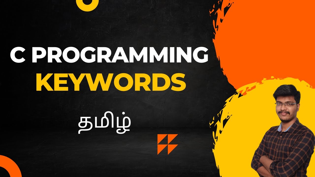 keywords in c language in tamil | What is keywords tamil  | how many keywords in c tamil