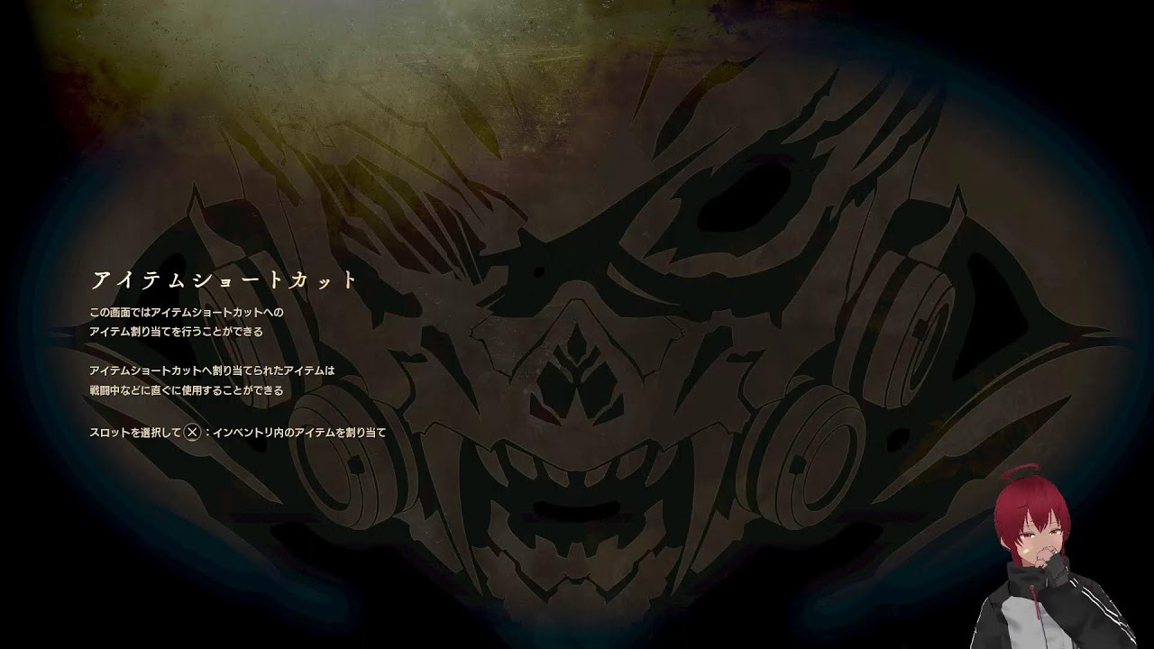 【CODEVEINⅡ】時を超えた血塗られた英雄たちの血塗られた戦い【Part16】ｖ1.05